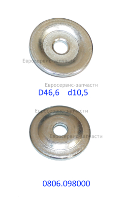 Шайба прижимная A050001 ЭТ1000-1200 2017 года