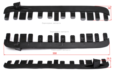 Накладка кожуха защитного лески A380008 ЭТ 800 2017 года