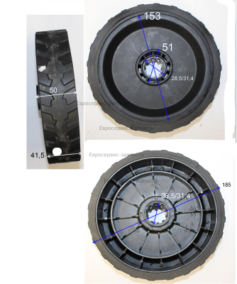 Колесо переднее (левое) 40040020130 ЕКА 36БЛ430(Е1601.001.00)