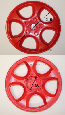 Колпак заднего колеса 40110010044 ЕКА 36БЛ430(Е1601.001.00)