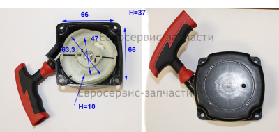 Стартер старого образца в сборе HY-E52001 БМ 52