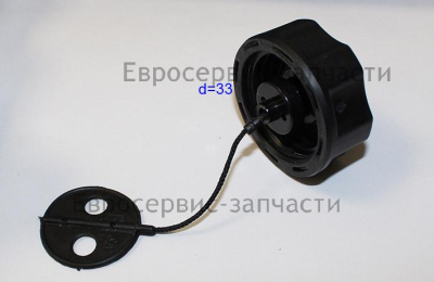 Крышка бака топливного