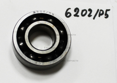 Подшипник шариковый открытый 6202-P5