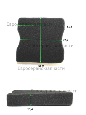 Элемент фильтрующий. БМ 52ЕН. СМ. 0810.032450