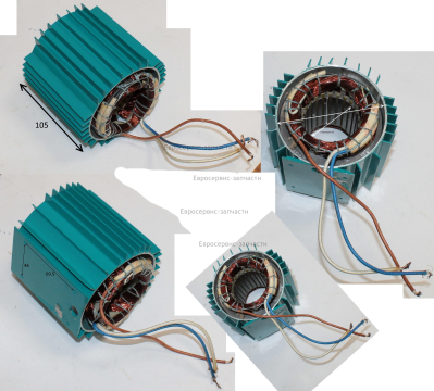 Статор в сборе с корпусом, 800Вт. Синий. Н 800, 800С