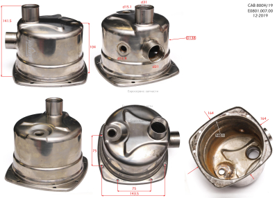 Корпус насоса