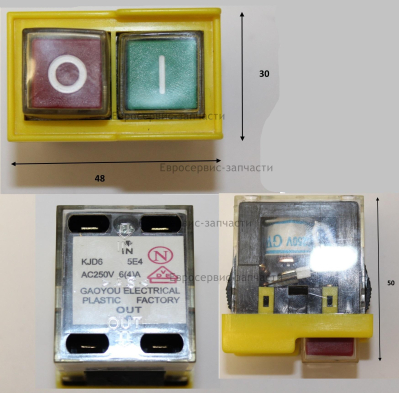 Выключатель,BD2014-TC115A-0030, аналог 1101.006900