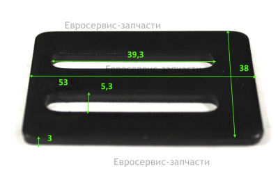 Искрогаситель