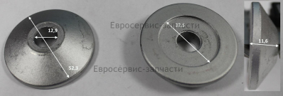 Шайба фланцевая D12,5х52 ступицы прижимная шлифовального круга наружная СТ300С, СТ300МС, СТ300РС