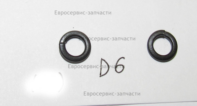 Шайба упругая D.6 мм