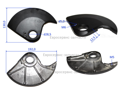 Кронштейн кожуха подвижного