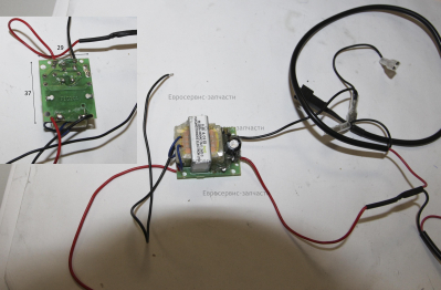 Трансформатор 220В-3В ПТ1825К, ПТ2030КРС  925526Е-L0011