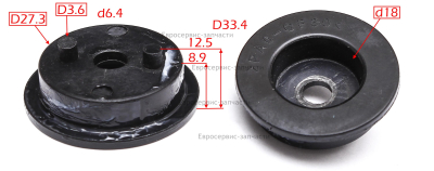 Шайба предохранительная малая