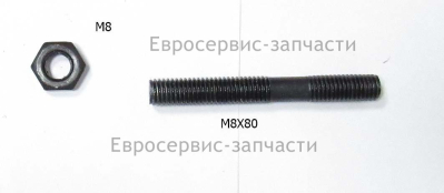 Шпилька M10х80 мм