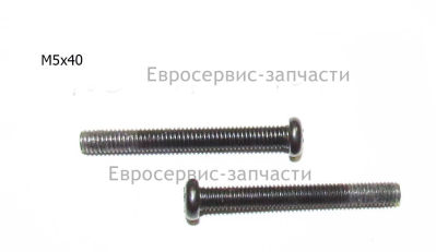 Винт M5х50 мм