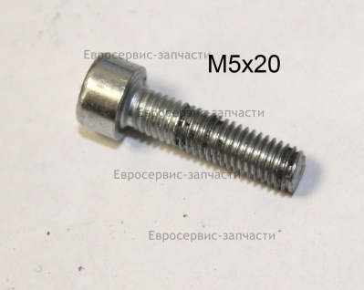 Винт M5х12 мм