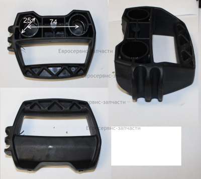 Крышка задняя концевая