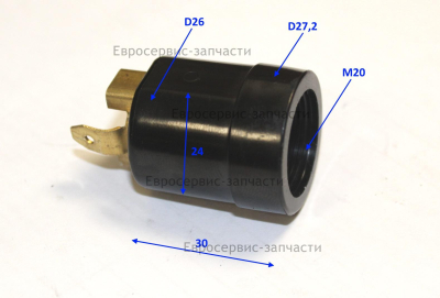 Щеткодержатель СТР 1833 Э