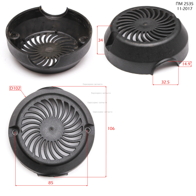 Крышка задняя. BH-813-31 ПМ 2535