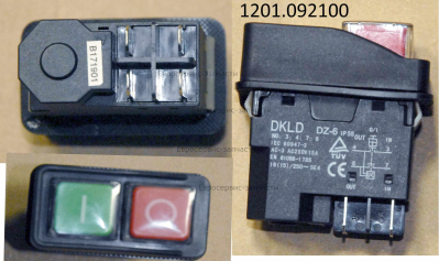 Пускатель магнитный