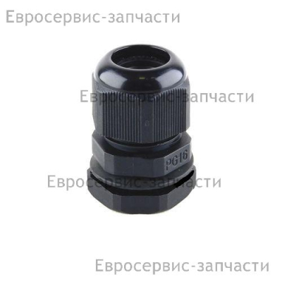 Ввод кабельный PG-16