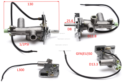 Клапан в сборе , ТП 15Г
