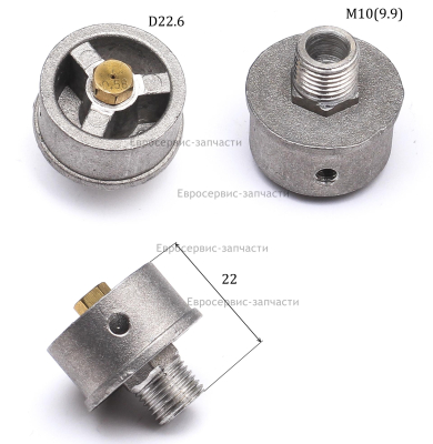 Сопло трубки топливной D.0,58 мм 1-сединение (правое/левое)