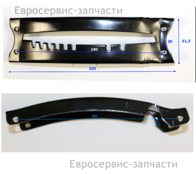 Сектор зубчатый