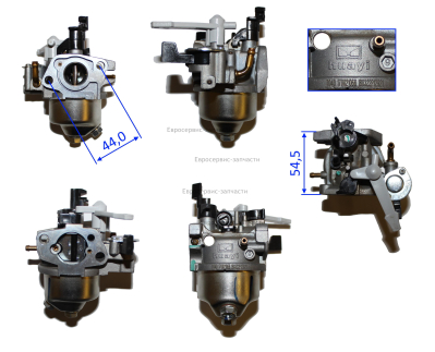Карбюратор в сборе
