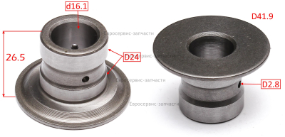 Втулка. КБ 700