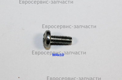 Винт M4х10 мм