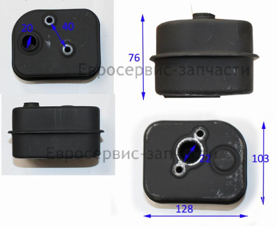 Глушитель в сборе 180571313-0001 К6500L