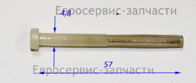 Фильтр топливный 170010017-0001 К4500L