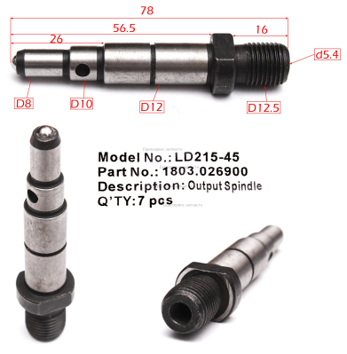 Шпиндель  ,LD215-003