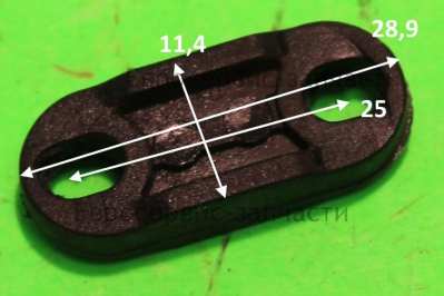 Зажим провода