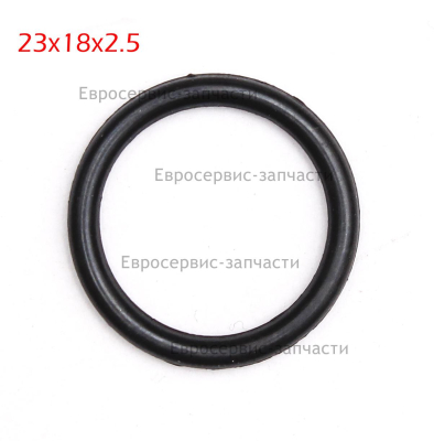 Прокладка кольцо, 23х18х2.5, чёрн. 2412432. ЕР 0926К