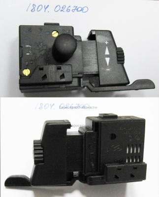 Выключатель