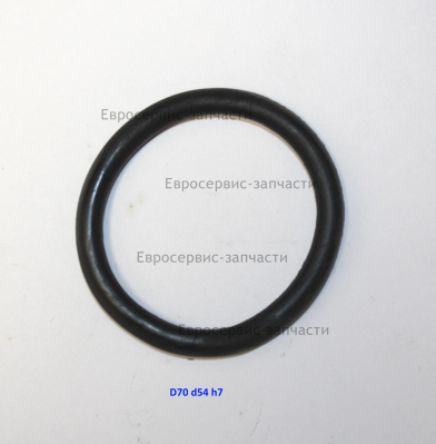 Кольцо уплотнительное