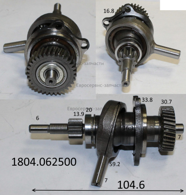 Вал зубчатый в сборе ,  ZP-2608-08 , П0826РЭМ