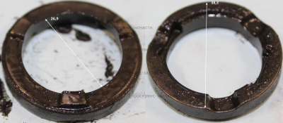 Диск сцепления