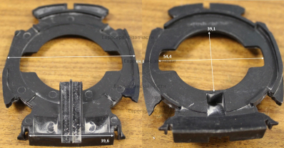 Дефлектор ротора MS-2010-04 П0724РЭМ Промо, ERH0724HRE