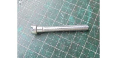 Болт регулировочный