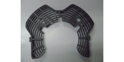 Рассекатель