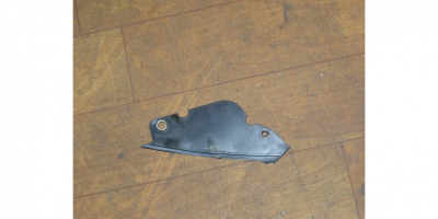 Щиток пластиковый