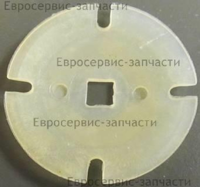 Клапан выпускной