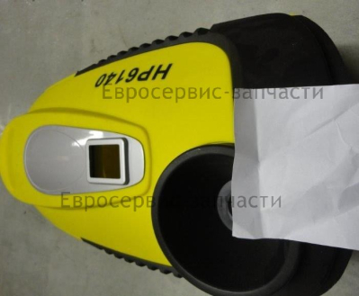 Корпус мойки передняя часть