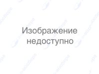 Лампа индикации Electrolux 3427612035
