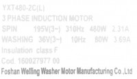 Двигатель для стиральной машины Indesit C00286076