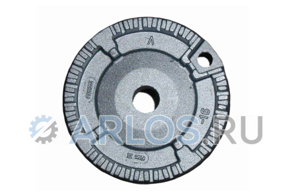 Горелка - рассекатель (средняя) для газовой плиты Hansa 8000636